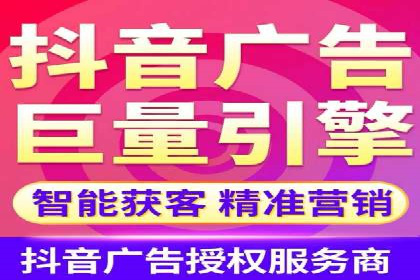 360信息流广告：助力企业实现品牌增长