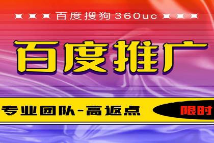 探索信息流开户的商业价值——多行业案例分析