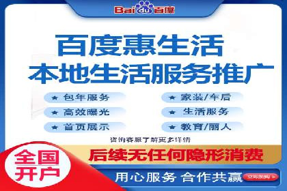 行业报告：信息流广告的投放趋势与未来发展