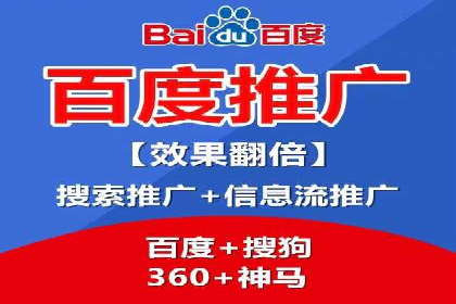 深度解析SEM优化：成功企业的广告策略